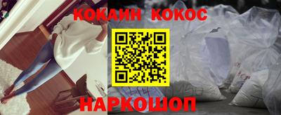 MDMA Кумертау