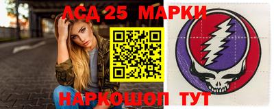 каннабис Кулебаки