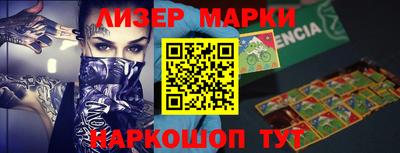 каннабис Кулебаки