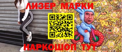 каннабис Кулебаки