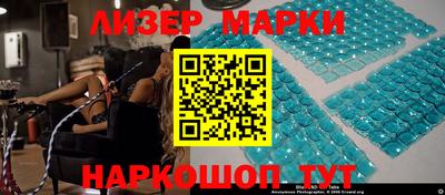 каннабис Кулебаки