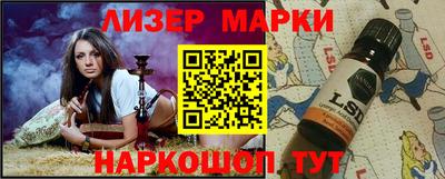каннабис Кулебаки