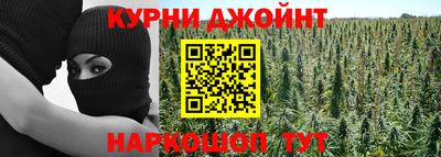 MDMA Кумертау