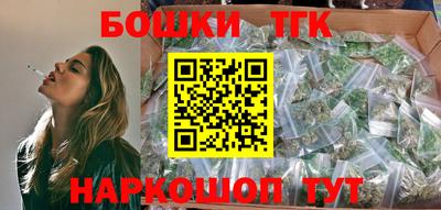 2c-b Кунгур