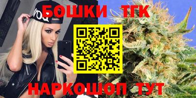 MDMA Кумертау