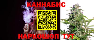 2c-b Кунгур