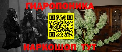 MDMA Кумертау