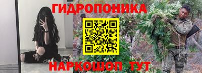 MDMA Кумертау