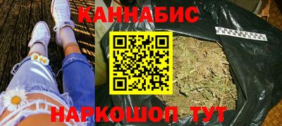 MDMA Кумертау
