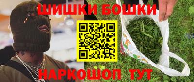 MDMA Кумертау