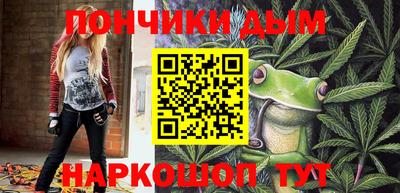 2c-b Кунгур