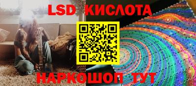 MDMA Кумертау