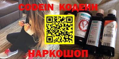 каннабис Кулебаки