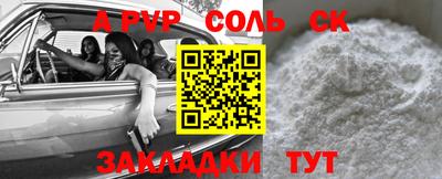 MDMA Кумертау