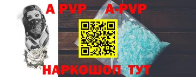 MDMA Кумертау