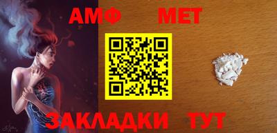 2c-b Кунгур