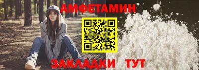 MDMA Кумертау
