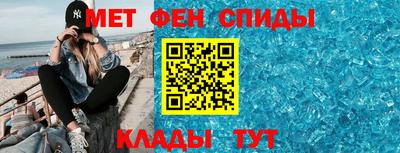 2c-b Кунгур