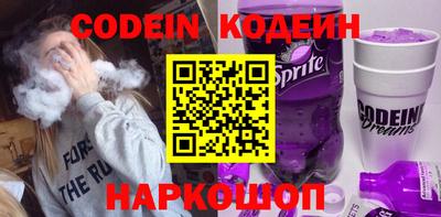 MDMA Кумертау