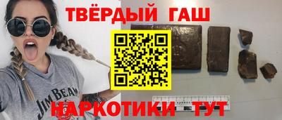 MDMA Кумертау