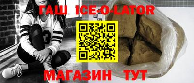 2c-b Кунгур