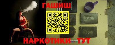 каннабис Кулебаки