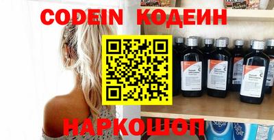 каннабис Кулебаки