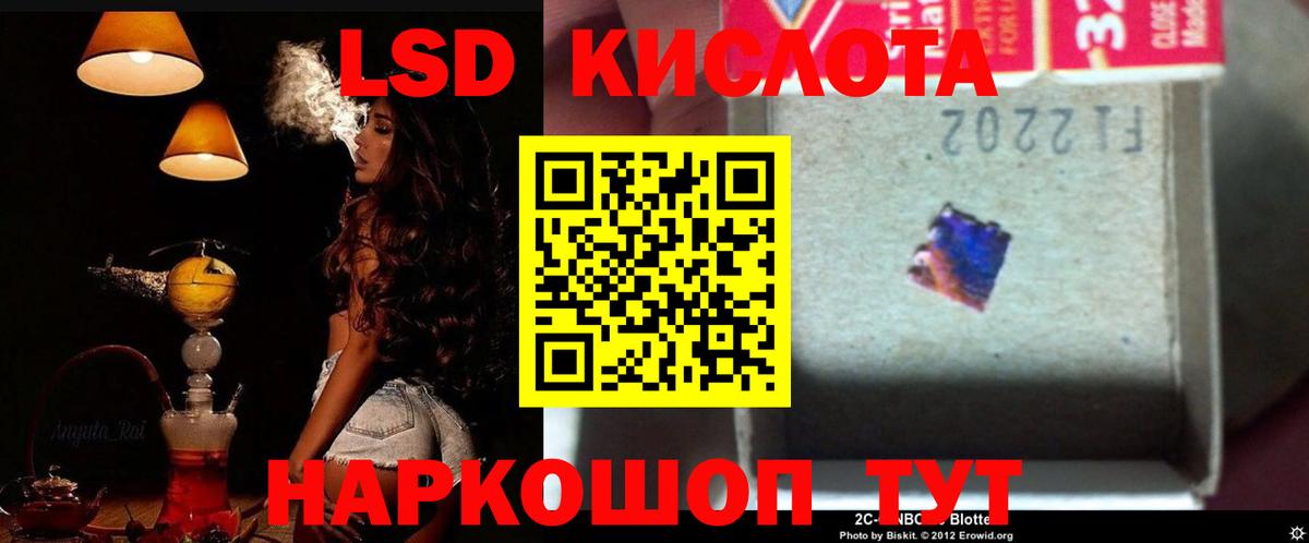 Карпинск  ГАШ  КОКАИН  Меф МЯУ МЯУ кристаллы  Героин  АМФЕТАМИН   Вход с VPN  Конопля  Каннабис 